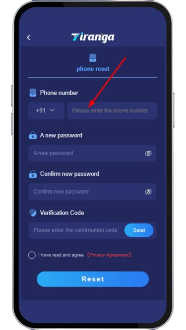 Enter mobile number to reset
